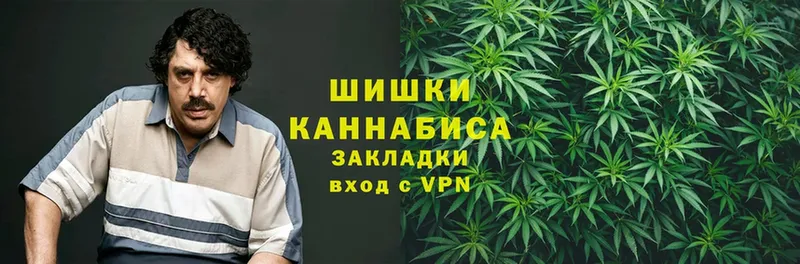 Конопля SATIVA & INDICA  Ардатов 